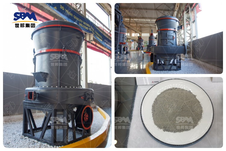 全套方解石磨粉機設備價格與產量大公開！你還在等什么？