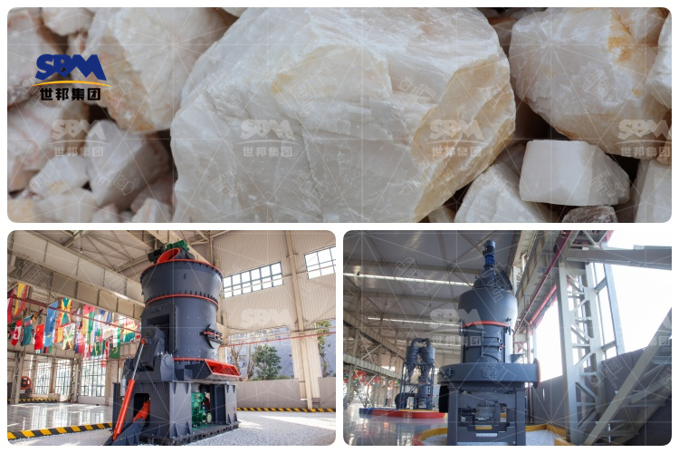 方解石工業制粉過程中，磨粉機哪個好用