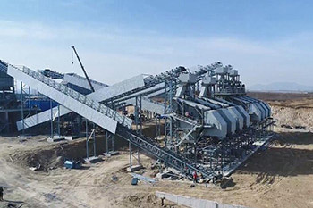 集團EPC項目總覽